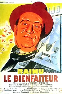 Постер к фильму «Благодетель (1942)»