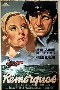 Постер к фильму «Буксиры (1941)»
