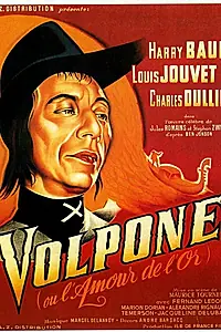 Постер к фильму «Коварный лис (1941)»