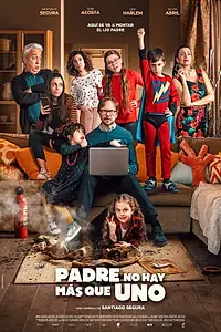 Постер к фильму «Папа бывает только один (2019)»