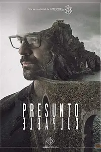 Постер к сериалу «Обвиняемый (2018)»