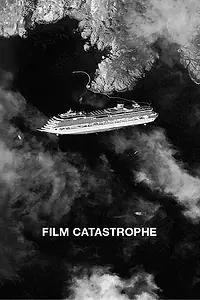 Главный постер фильма «Фильм-катастрофа (2018)»