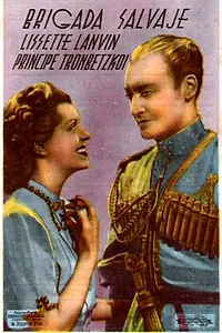 Постер к фильму «Дикая бригада (1938)»