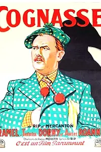 Постер к фильму «Cognasse (1932)»