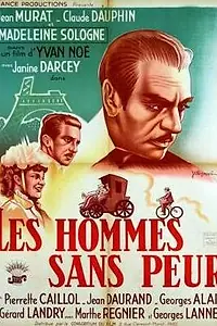 Постер к фильму «Мужчины без страха (1942)»