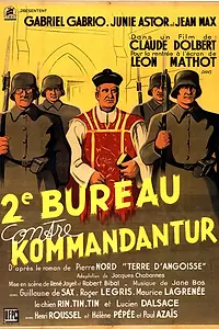Главный постер фильма «Второй отдел против комендатуры (1939)»