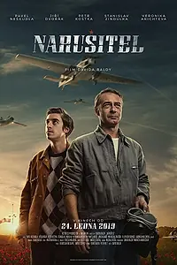 Постер к фильму «Нарушитель (2019)»