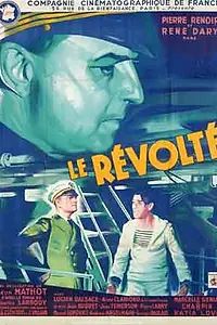 Постер к фильму «Бунтарь (1938)»