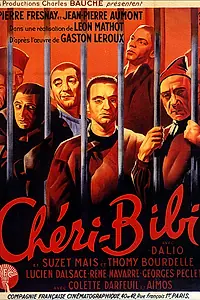 Постер к фильму «Шери-Биби (1937)»