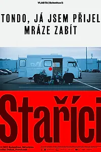 Постер к фильму «Стариканы (2019)»