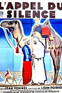 Главный постер фильма «Зов тишины (1936)»