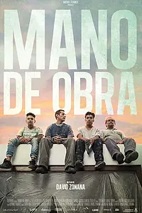 Постер к фильму «Рабочая сила (2019)»