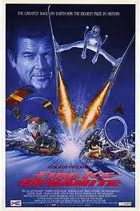 Главный постер фильма «Огонь, лёд и динамит (1990)»
