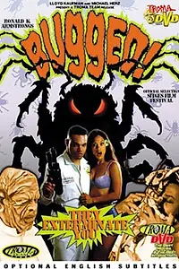 Главный постер фильма «Заражение (1996)»