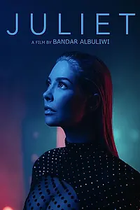 Постер к фильму «Barzakh (2024)»