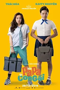 Постер к фильму «Пунктик на папе (2018)»