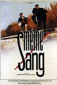 Главный постер фильма «Stesso sangue (1988)»