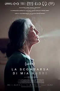 Главный постер фильма «Исчезновение моей матери (2019)»
