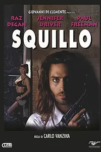 Постер к фильму «Кольцо (1996)»