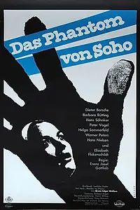 Постер к фильму «Призрак Сохо (1964)»