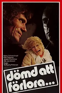 Главный постер фильма «Один из нас двоих (1974)»