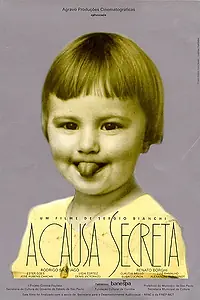 Постер к фильму «Причина секрета (1994)»