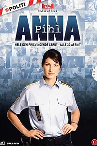 Постер к сериалу «Анна Пиль (2006 - 2008)»