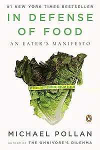 Постер к фильму «In Defense of Food (2015)»