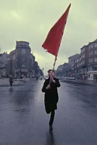 Постер к фильму «Красное знамя (1968)»