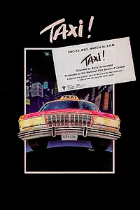Главный постер фильма «Taxi! (1982)»