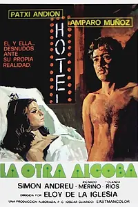 Постер к фильму «Во второй спальне (1976)»