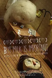 Главный постер мультфильма «Но молоко — это важно (2012)»