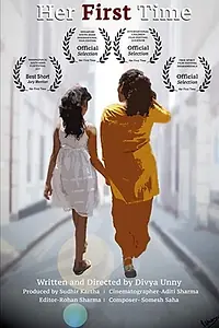 Постер к фильму «Her First Time (2018)»