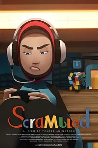 Постер к мультфильму «Головоломка (2017)»