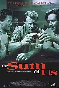 Постер к фильму «Чего мы стоим в жизни (1994)»