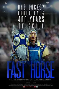 Главный постер фильма «Fast Horse (2018)»