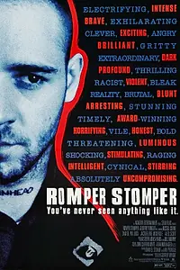 Постер к фильму «Скины (1992)»
