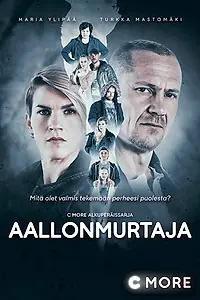 Постер к сериалу «Добро пожаловать в Техас (2017)»