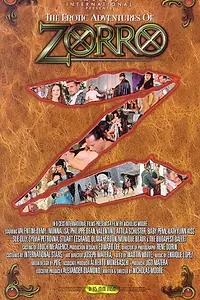 Постер к фильму «Эротические приключения Зорро (1996)»