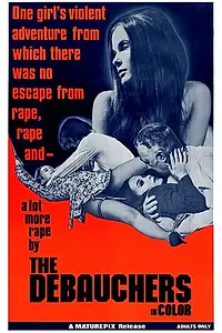 Главный постер фильма «Развратники (1970)»
