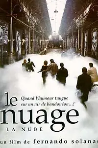 Постер к фильму «Облака (1998)»