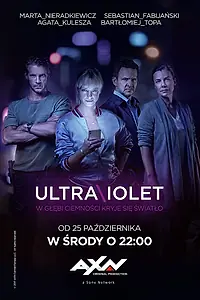 Постер к сериалу «Ультрафиолет (2017)»