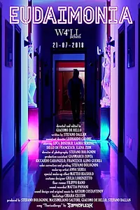 Главный постер фильма «Эвдемония (2018)»