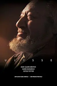 Постер к фильму «Улисс (2016)»