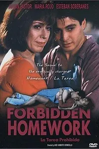 Главный постер фильма «La tarea prohibida (1992)»
