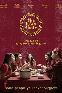 Постер к сериалу «The Kids Table (2018)»