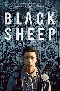 Главный постер фильма «Паршивая овца (2018)»