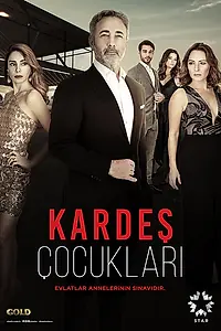 Постер к сериалу «Дети сестер (2019)»