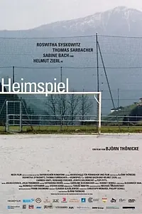 Главный постер фильма «Игра на своём поле (2004)»