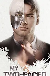Постер к сериалу «Мой таинственный миллиардер (2024)»